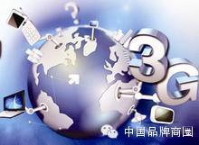 互聯(lián)網(wǎng)時(shí)代的商業(yè)現(xiàn)實(shí) 新?tīng)I(yíng)銷革命下的銷售變革