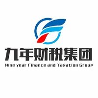 勞務(wù)派遣經(jīng)營(yíng)許可證辦理全攻略 申請(qǐng)條件與流程詳解