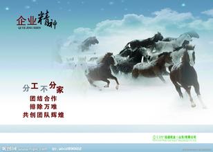上海靜安勞務(wù)派遣公司優(yōu)勢(shì)解析 靈活用工的現(xiàn)代化選擇